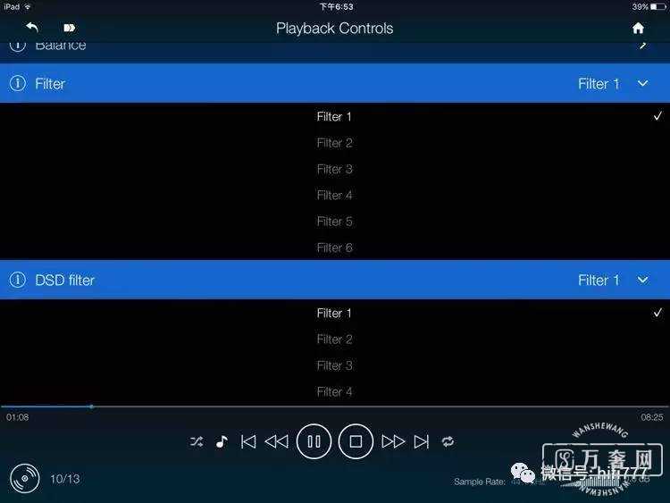 ӢdCS Rossini Player + Master Clock ...