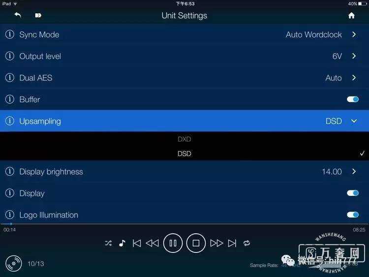 ӢdCS Rossini Player + Master Clock ...